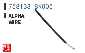 758133 BK005 ͼƬ